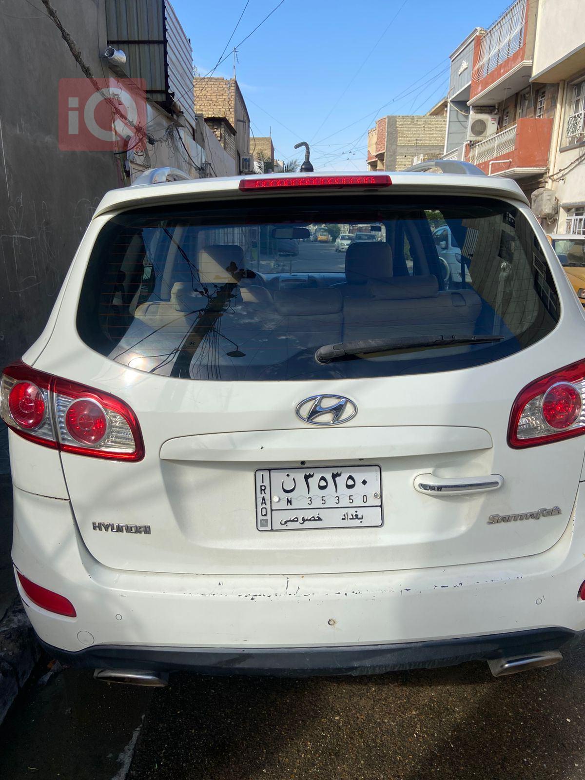 هيونداي سانتافي